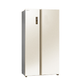 FRIGO AMERICAIN 2 PORTES GOLD 532 Litres