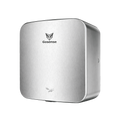 SECHE-MAINS CUBE AK2800C BRUSHED